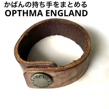 [ 익명 배송 ] 브라운 가죽 금속 버튼 잡화 잉글랜드 바스켓백