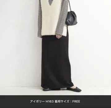 종이상자 스커트