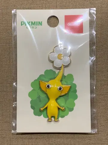 PIKMIN 피크민 노랑 배지 Nintendo 한정판
