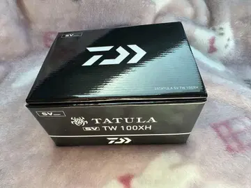 TATULA SV TW 100XH 오른손 핸들