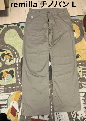 레미라 remilla 코드 치노 팬츠 L 사이즈