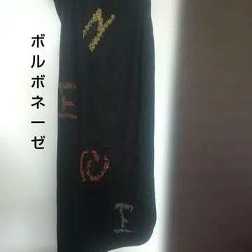 컨디션 최상 볼보네제 스톨 무릎담요 넥워머