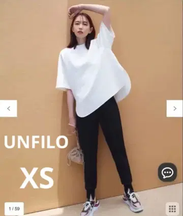 블랙 앙피로 조그 팬츠 XS