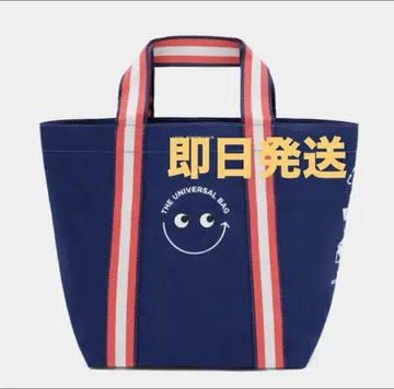 아냐 힌드마치 메이지야 스토어 유니버셜 백 콜라보 에코백