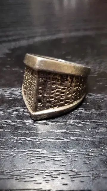 JAM HOME MADE 제임스 반지 남성용