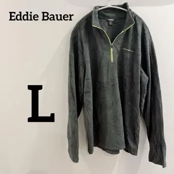 Eddie Bauer [ L ] 플리스 자켓 그레이 보아 에디바우어