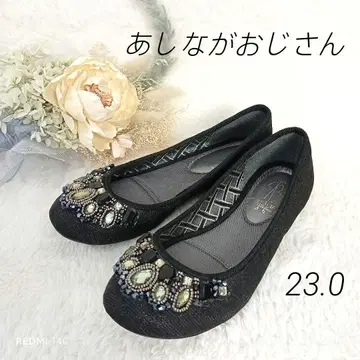 [ 키다리 아저씨 ] 비쥬 장식 펌프스 23.0cm 블랙 새상품급