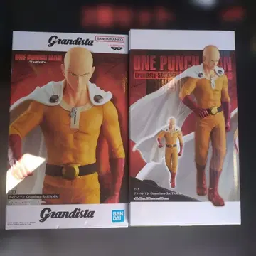 Grandista 원펀맨 SAITAMA 사이타마 2세트 B