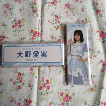 히나타자카46 오노 아이미 로손 콜라보 캔뱃지