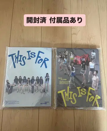 THIS IS FOR 2장 세트 K-POP CD