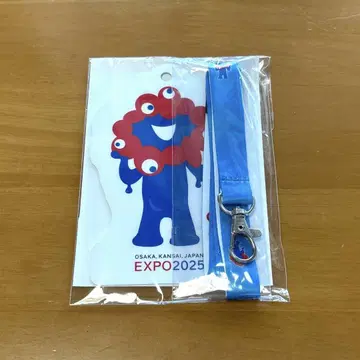 EXPO2025 미야쿠미야쿠 기념 플래카드 (스트랩 포함)