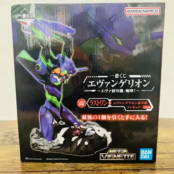 [ 미사용 ] 제일복권 에반게리온 에바 초호기, 포효! 라스트 원상