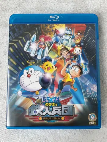 도라에몽 진구(노비타)와 철인 병단 Blu-ray