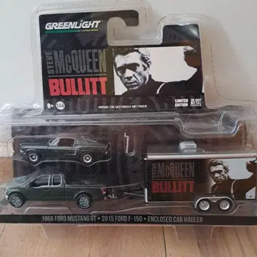 1968 포드 머스탱 GT & 2015 포드 F-150