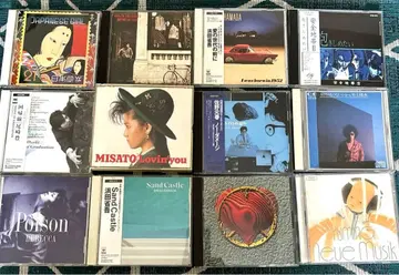 J-POP CD 컬렉션 23장 세트