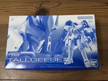 RG 1/144 톨기스 III