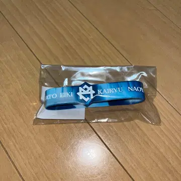 MAZZEL Royal Straight Flash 러버 밴드 라바