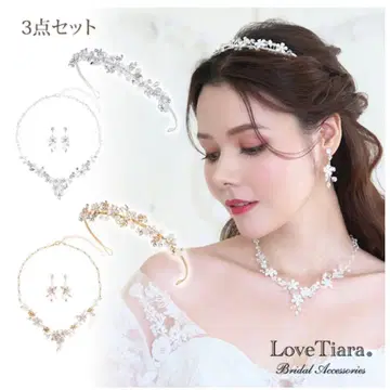 LoveTiara 3종 세트 브라이덜 액세서리