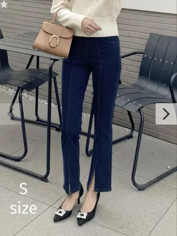 BIRTHDAY BASH CENTER SLIT DENIM