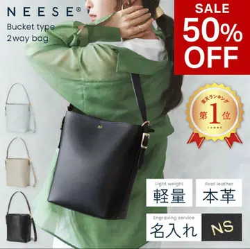 NEESE 천연 가죽 버킷형 숄더백 (블랙) [오갸코 씨 소개]