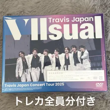 TravisJapan 완전 생산 한정판