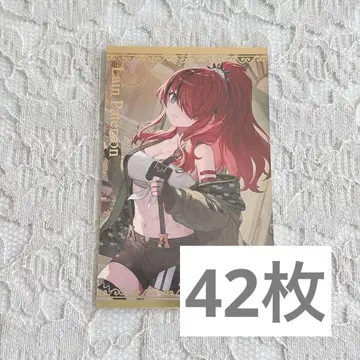니지산지 보이스 비주얼 카드 레인 퍼터슨