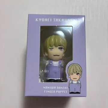 나니와단시 타카하시 쿄헤이 손가락 인형