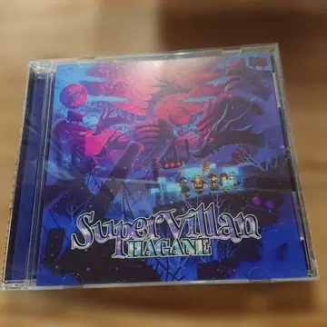HAGANE Super Villan
