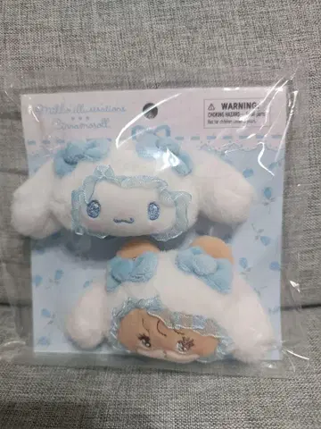 mikko x 산리오 헬로키티 시나몬 라떼 헤어 클립 세트