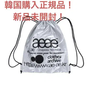 한국 한정판 aeae 냅색 web logo gym sack 실버