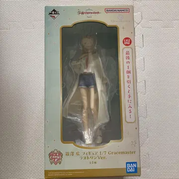 학원 아이돌 마스터 피규어