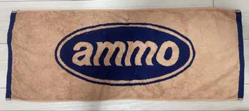ammo 로고 타월