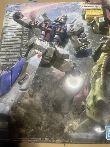 MG 건담 NT-1 Ver.2.0