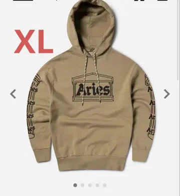 [ 미사용 새상품 ] Aries 아리즈 후드티 후디