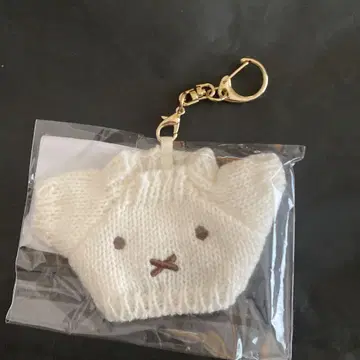 미피 니트 키링