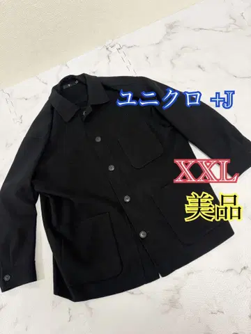 새상품급 UNIQLO 유니클로 +J 질 샌더 코트 블랙 XXL 남성용