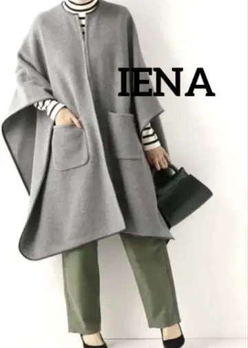 IENA 그레이 판초 스타일 케이프 코트