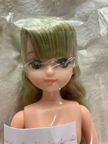 즐거운 인형 키라짱
