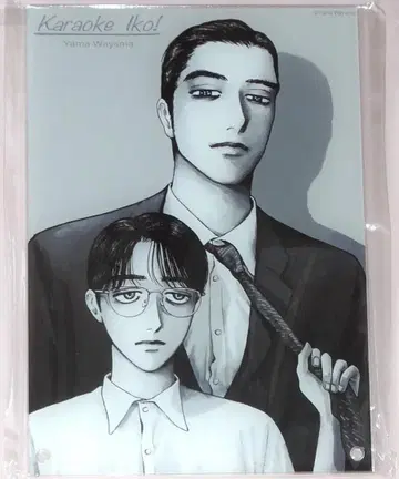가라오케 가자! 아크릴 플레이트 와야마 야마 RE:SHAZAM