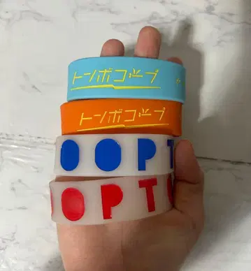 잠자리코프 라바밴 러버 밴드