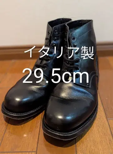 이탈리아 군 워크 부츠 실물 천연 가죽 29.5cm 빅 사이즈