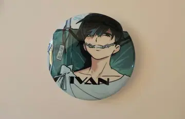 에이리언 스테이지 캔뱃지 이반 ivan