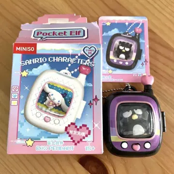 [ 미사용 새상품 ] 포켓 엘프 배드마츠마루