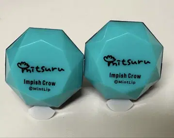 DIG-ROCK 링 라이트 IGNITE MITSURU 데이글록