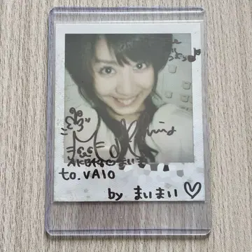 [친필 사인] AKB48 오시마 마이 폴라로이드 생사진