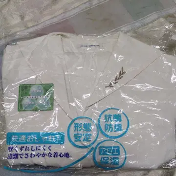 메이조 대학 부속 고등학교 긴팔 블라우스