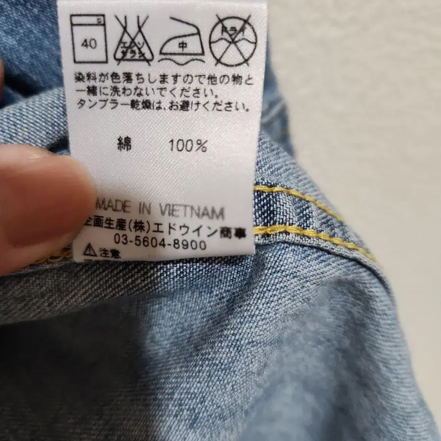7번째 상품 이미지