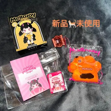 mellojoy 힐링 고양이 발톱 시리즈 캐러멜 발톱