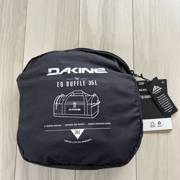 DAKINE EQ DUFFLE 35L 더플백 접이식 백