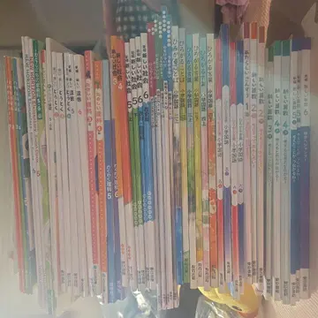 초등학교 교과서 세트
